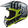 LS2 MX703 C X-FORCE BARRIER SKY