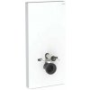 Geberit Monolith Plus Sanitárny modul na závesné WC, 101 cm, spodný prívod vody, sklo/biela 131.221.SI.7