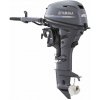 Závesný lodný motor YAMAHA F20 LWHB (staré označenie F20 GWHL) F20LWHB