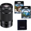 Sony E 55-210 mm f/4.5-6.3 OSS