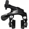 Brzda SHIMANO 105 R7000 zadná CS49 10,5mm matica(R55C4)