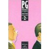 Jeeves Omnibus - Vol 2 (P G Wodehouse)()