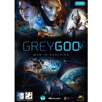 Grey Goo