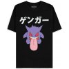 Tričko Pokémon - Gengar Japan Mens Short Sleeved T-shirt - S