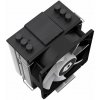 ID-Cooling CPU Cooler - SE-903-XT (25,8dB; max. 77,81 m3/h, 4pin konektor, 3 heatpipe, 9cm, PWM, LED) ID-Cooling
