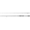 Savage Gear REVENGE SG2 Medium Game 2.43m/10-30g