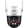 IP kamera DAHUA P3AE-PV 5 Mpix (objektív 4 mm) (SD-P5AE-PV-0400B)