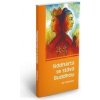 Siddhárta se stává Buddhou - Sri Chinmoy