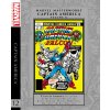 Marvel Masterworks: Captain America Vol. 12 (Gerber Steve)