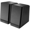 EDIFIER R1855DB čierna / reproduktory / 2.0 / 70 W / RCA / OPT / COAX / Bluetooth (R1855DB-BK)