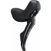 Řadicí páka Shimano 105 ST-R7020 11p černá