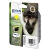 kazeta EPSON T0894 S20/SX105/SX205/SX218/SX405/BX300F yellow (3,5ml)