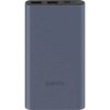 Xiaomi PB100DPDZM