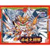 Bandai Gundam Gunpla