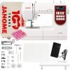 JANOME DM 7200