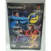 TIME CRISIS 2 Playstation 2 EDÍCIA: Pôvodné vydanie - prebaľované