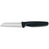 WÜSTHOF Create Collection Paring knife black 8 cm 1145302308