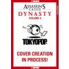 Assassin's Creed Dynasty, Volume 4