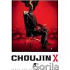 Choujin X 5 - Sui Išida