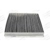 Filter vnútorného priestoru CHAMPION (FEDERAL-MOGUL) CCF0043C