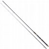 Dragon prút NANO POWER V.2 XT60P 2,45m / 3-18g / 2diely