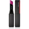 Shiseido ColorGel LipBalm tónujúci balzam na pery s hydratačným účinkom odtieň 109 Wisteria (berry) 2 g