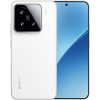 Xiaomi 15 White 12GB RAM 512GB ROM 6932554405946