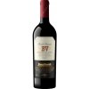 Château Cantemerle 5ėme Cru Classé 2015 13% 0,75l (čistá fľaša)