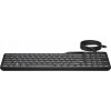 HP 400 Backlit Wired Keyboard 7N7C0AA#ABB