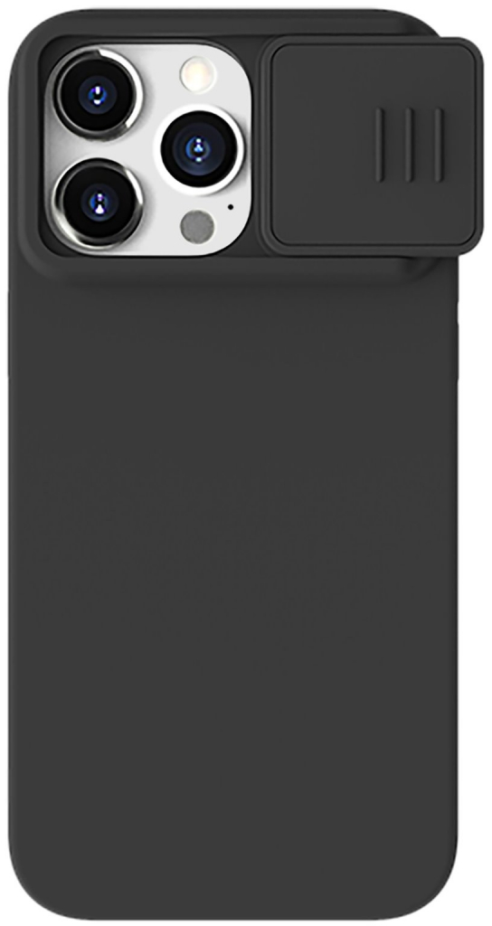 Nillkin CamShield Silky Magnetic Apple iPhone 15 Pro čierne