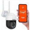 FORCE KAMERA PTZ VONKAJŠIA OTOČNÁ IP WIFI FULLHD 5MPx 4x ZOOM