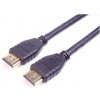 PremiumCord HDMI 2.1 High Speed Ethernet kabel 8K@60Hz,zlacené 2m kphdm21-2