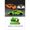 Alltoys Auto športové