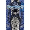 Death Note Zápisník smrti 3 - Ohba Cugumi Obata Takeši