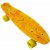 Skateboardy