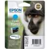 Atramentová lišta EPSON Stylus 