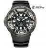 Citizen Eco-Drive Godzilla-Promaster Professional Diver BJ8056-01E