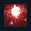 Marillion - Happiness Is The Road / Vol.1:Essence / Vinyl / 2LP [2 LP]