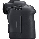 Digitálny fotoaparát Canon EOS R6 Mark II
