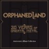 Orphaned Land: 30 Years Of Oriental Metal: 8CD