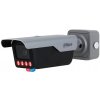 ITC413-PW4D-IZ1 - IP kamera ANPR / LPR, 4Mpx, 2.7-12mm, IR30m, AI - Dahua