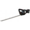 Makita Makita UH021GD101 AKU plotostřih 600 mm Li-ion XGT 40V/2,5Ah UH021GD101