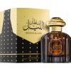 Al Wataniah Sultan Al Sail, Parfumovaná voda 100ml (Alternatíva vône Roja Dove Elysium Pour Homme) pre mužov