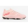 KIPSTA Dámske futbalové kopačky Viralto III-W MG/AG Pink Power 42