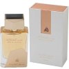 Lattafa Perfumes Ser Al Malika parfumovaná voda dámska 100 ml