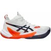 Asics METARISE 2 1051a089-100
