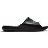 Nike Victori One Shower Slide