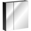 Zrkadlo do kúpeľne SANTA FE BLACK 84-60-A-2D, čierna