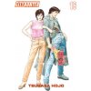 City Hunter Perfect Edition T16 (Tsukasa Hojo)(Brožovaná)
