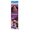 Provence vázanka 2027 - nástěnný kalendář - Helma